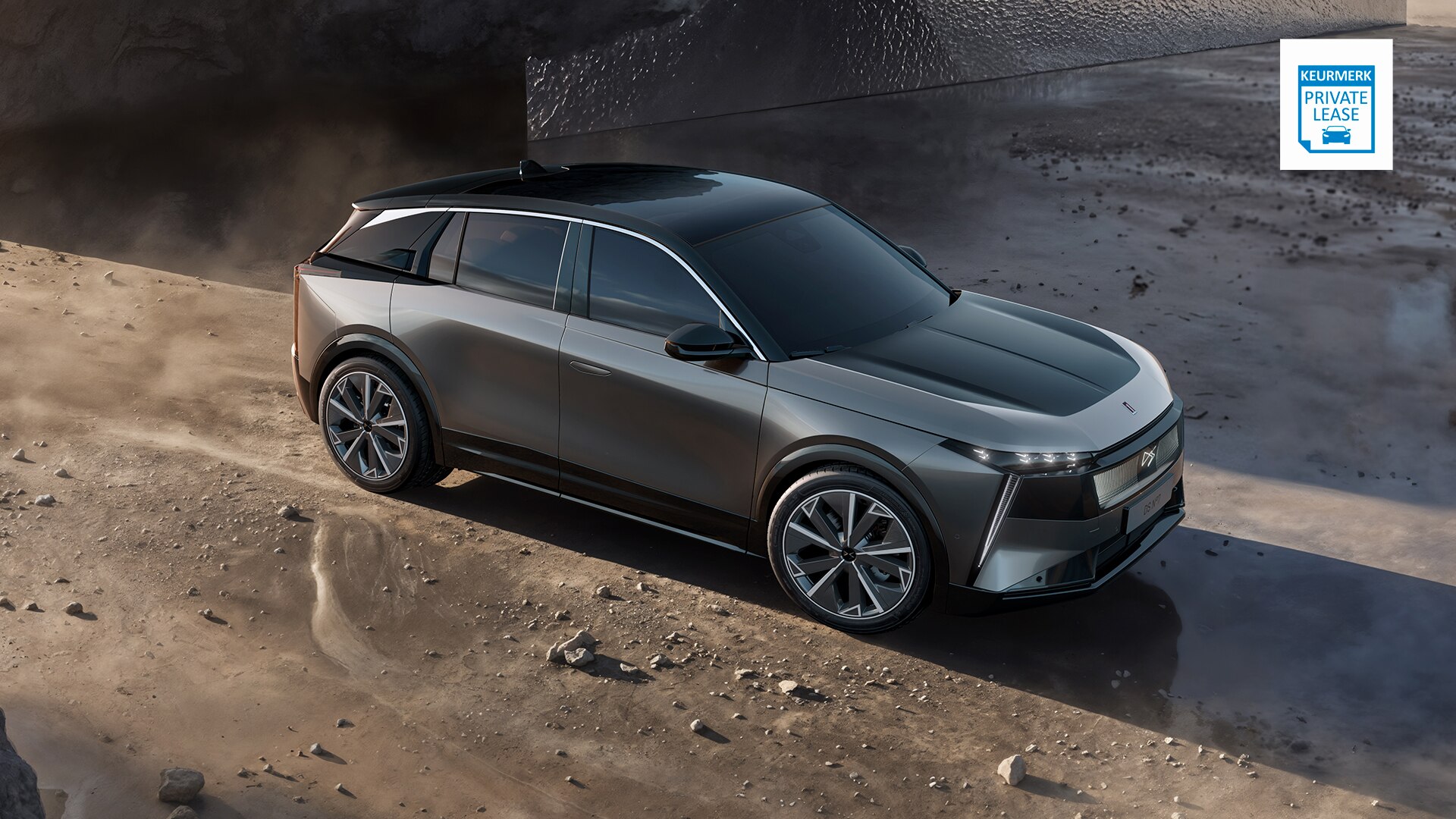 DS Private Lease