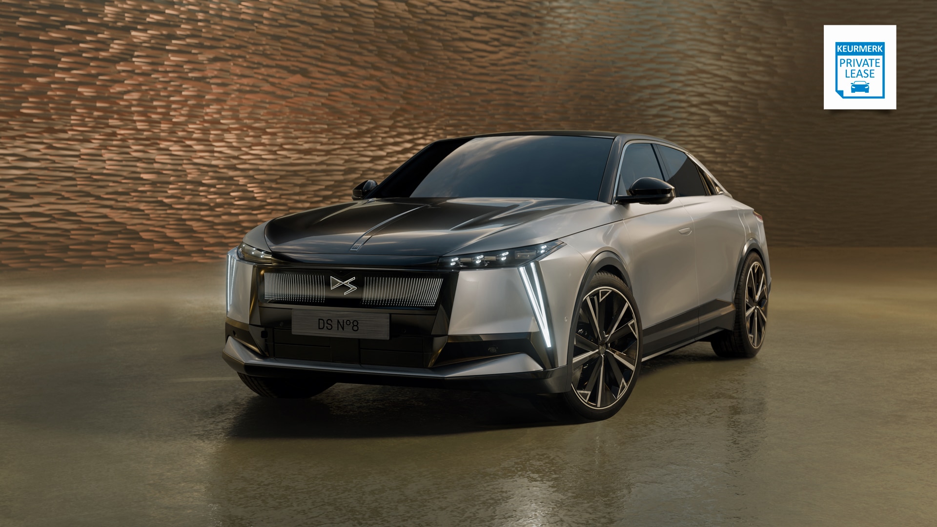 DS Private Lease